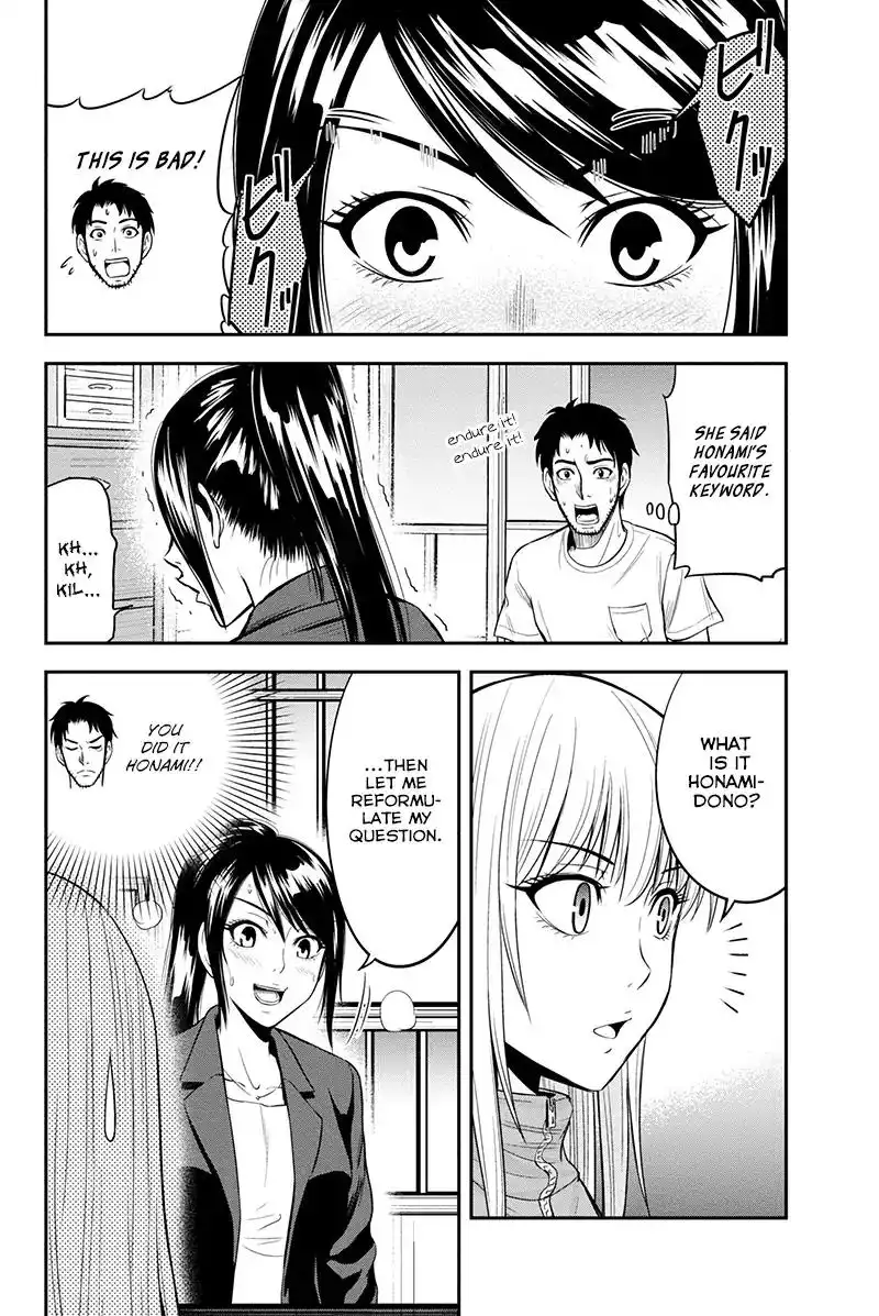 Orenchi ni Kita Onna Kishi to Inakagurashi Surukotoninatta Ken Chapter 9 11